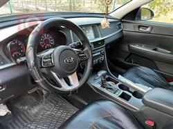 کیا ئۆپتیما